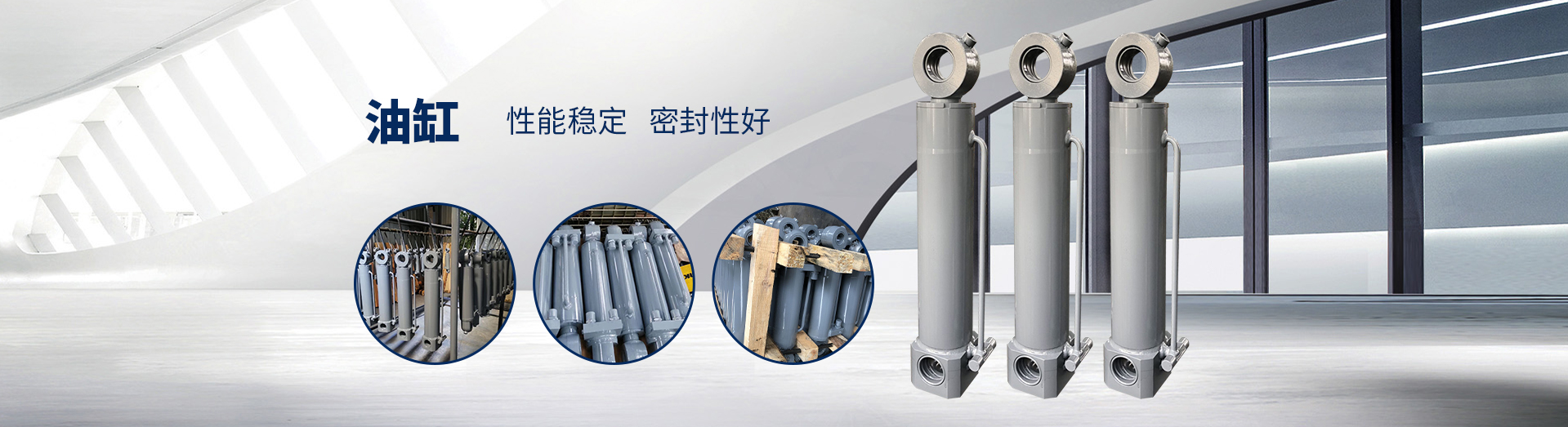 福建省龙圣重工机械股份有限公司