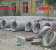 漳州港水泥井盖