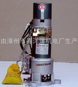 1.5吨电动防盗卷帘门机