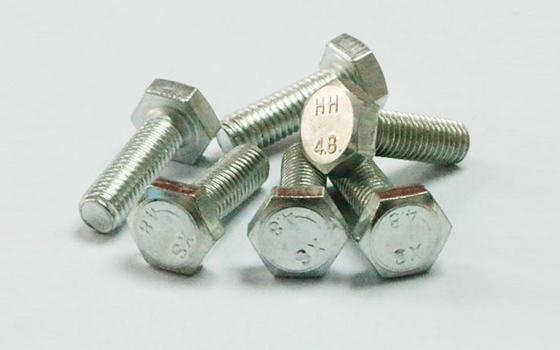 矮柱六角头螺钉