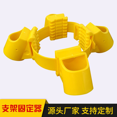 园林树木架套杯