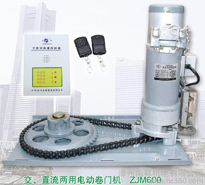 直流电动卷帘门电机