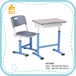 课桌椅