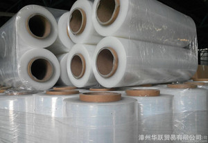 手工打包缠绕膜