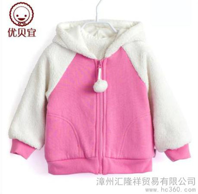 儿童外套宝宝外出衣服3169