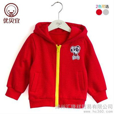 儿童连帽卫衣外出服