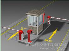 智能停车场道闸系统