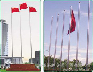 不锈钢旗杆
