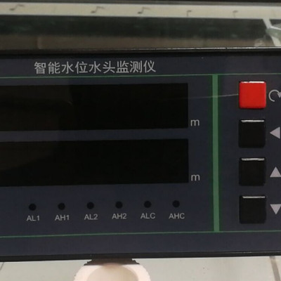 智能水位监控仪