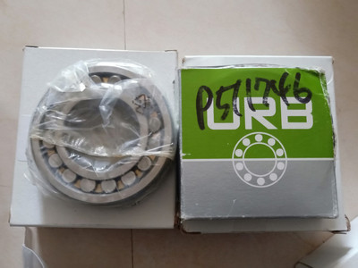 水泵输入轴轴承