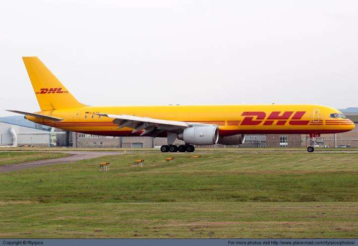 石狮DHL快递到津巴布韦空运