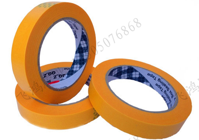 7388和纸胶带