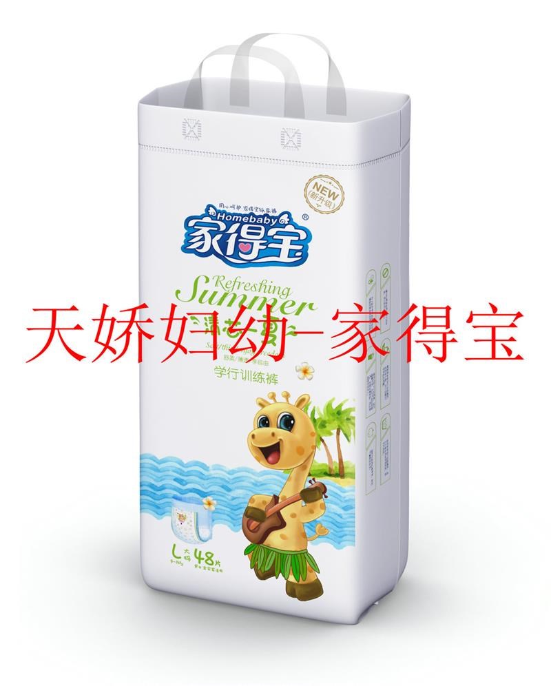 柔丫纸尿裤