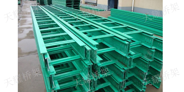 南平玻璃钢桥架定制 推荐咨询 泉州天耀电气设备供应