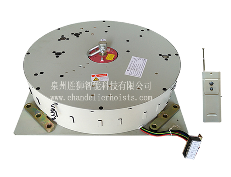 高端智能吊灯升降机 胜狮科技荣誉出品