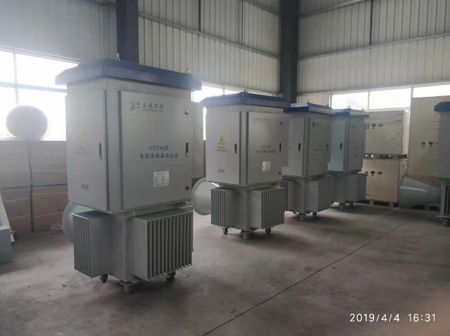 出口巴西的成套电源