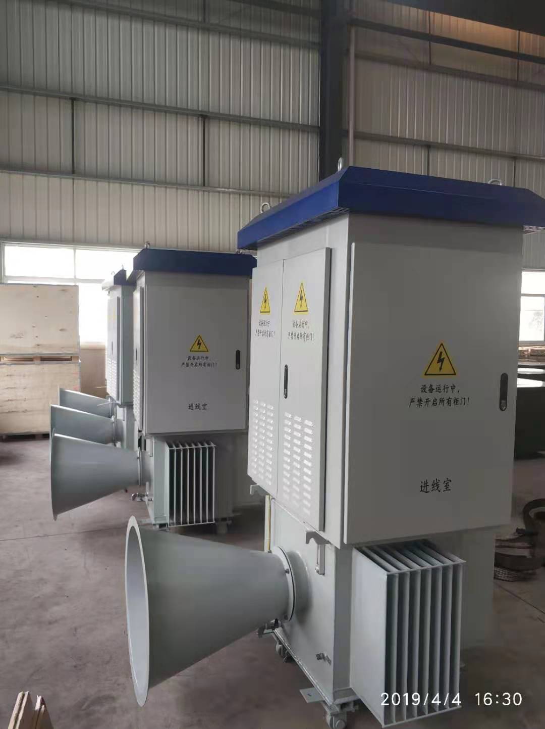 出口巴西的成套电源