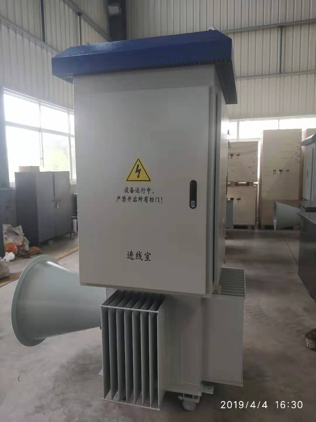 出口巴西的成套电源