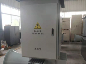 出口巴西的成套电源