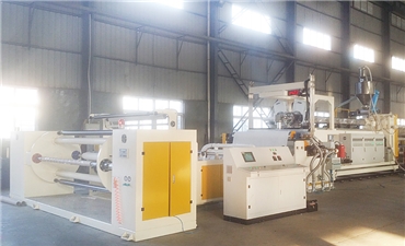 流延薄膜压纹生产线