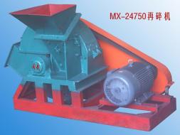 盘式再碎机