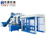 混凝土免烧空心