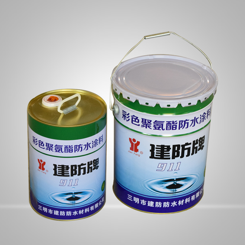 彩色聚氨酯防水涂料