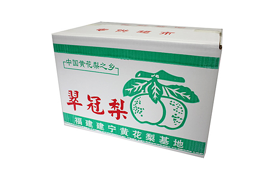 沙县黄花梨包装箱