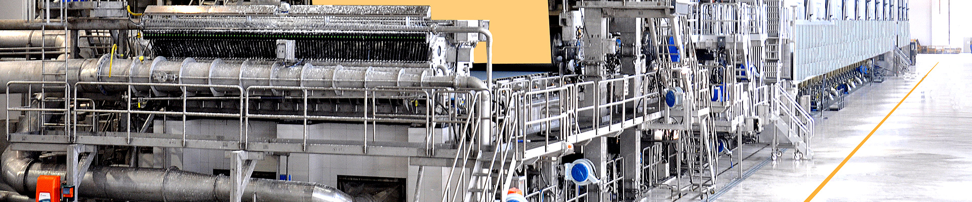 福建省南平南纸有限责任公司