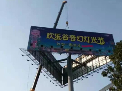 高空吊装（漳州市吊车出租）