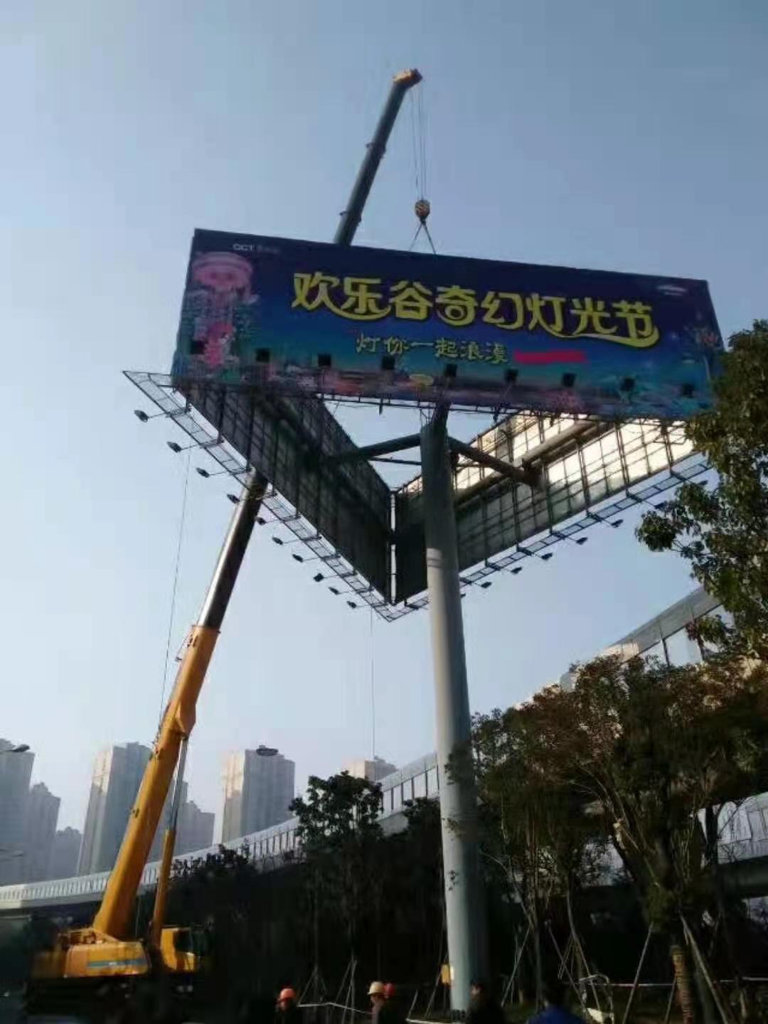 高空吊装（漳州市吊车出租）