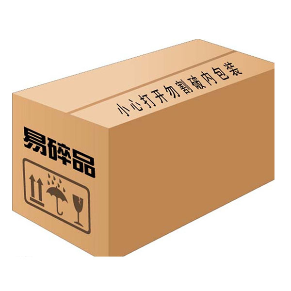 工业纸箱