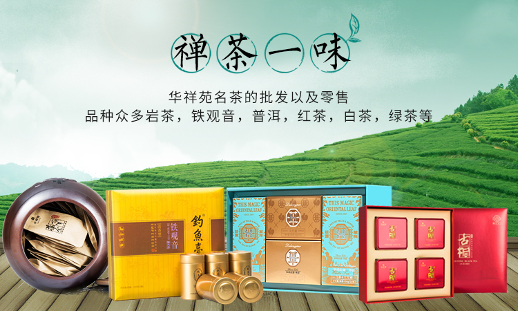 漳州平和县仰圣宾馆