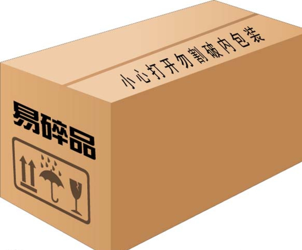 厦门三五层纸箱