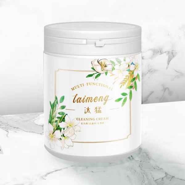 鞋子专用清洁膏