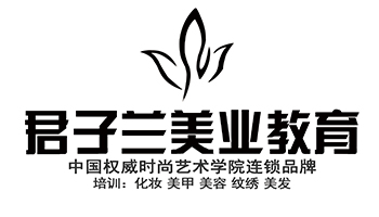 泉州君子兰教育咨询有限公司