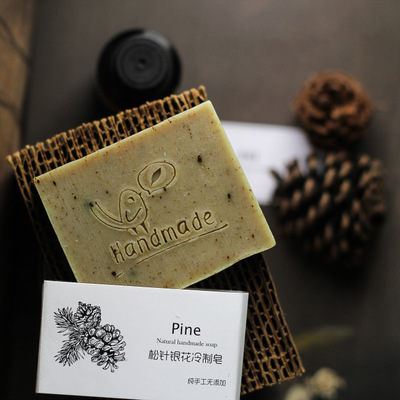 松针银花冷制皂