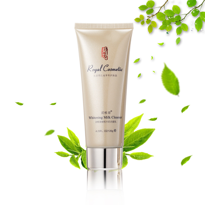 牛奶洗面奶