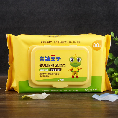 青蛙王子婴儿湿巾
