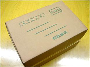 快递包装盒