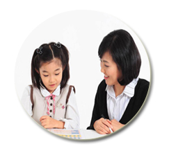 一对一个性化辅导