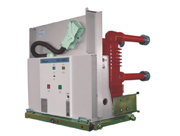 户内真空断路器