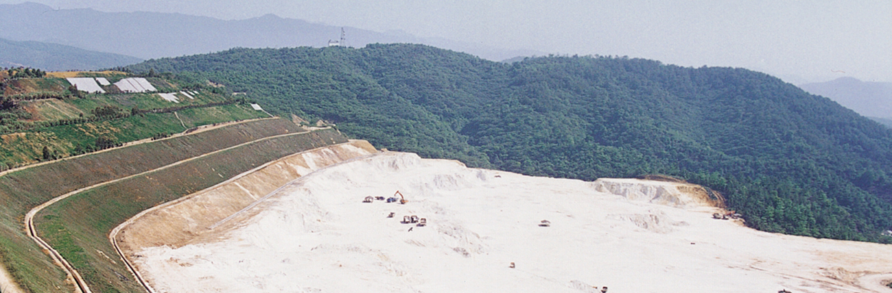 龙岩高岭土股份有限公司
