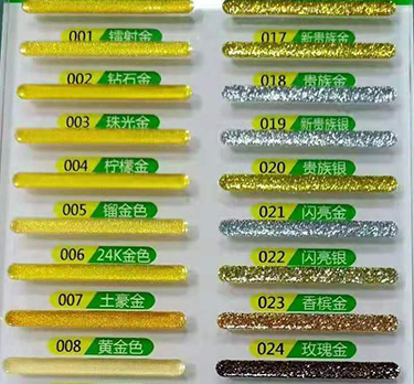 柔性真瓷王美缝剂