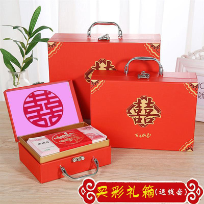 彩礼盒