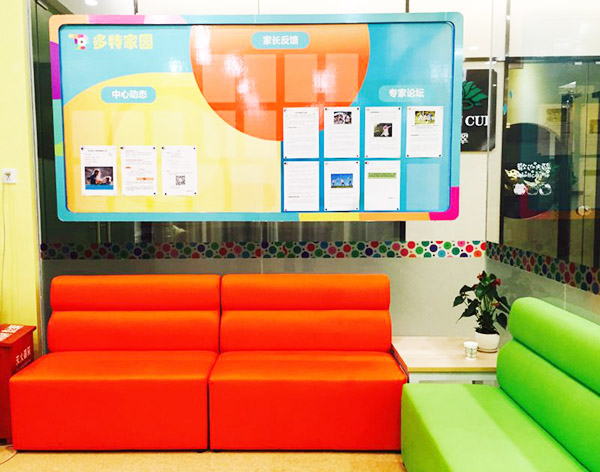 语言表达能力训练