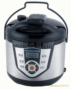手提电压力锅