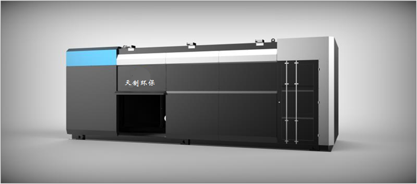 垃圾热气化处理系统