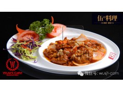 德式蒜香牛肉料理包