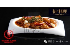 川味麻辣鸡腿快餐包